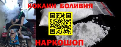 каннабис Кунгур