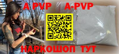 прущие грибы Кулебаки