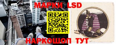 прущие грибы Кулебаки