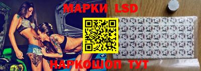 прущие грибы Кулебаки
