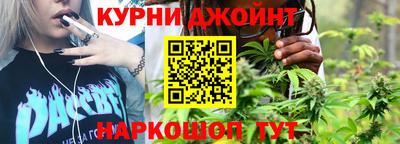 не бодяженный Краснодар