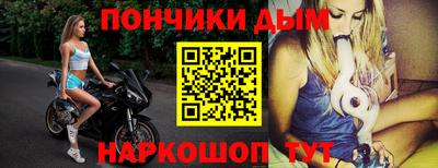 прущие грибы Кулебаки