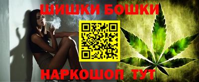 кристаллы Кумертау