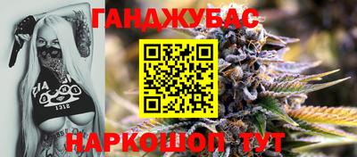 кристаллы Кумертау