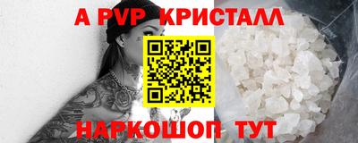 прущие грибы Кулебаки