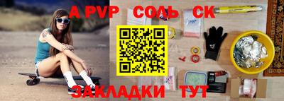 не бодяженный Краснодар