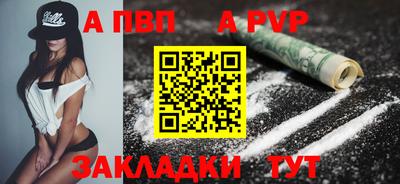 не бодяженный Краснодар