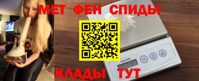 кристаллы Кумертау
