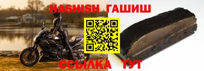 прущие грибы Кулебаки