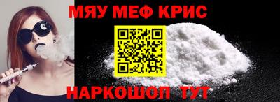 каннабис Кунгур