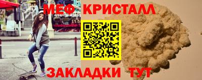 не бодяженный Краснодар